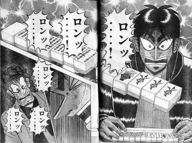 【金利上昇】ローン限定【嘆き】