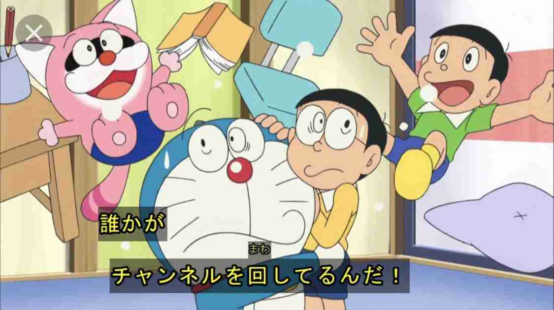 【藤子不二雄】ポコニャンを語りたい