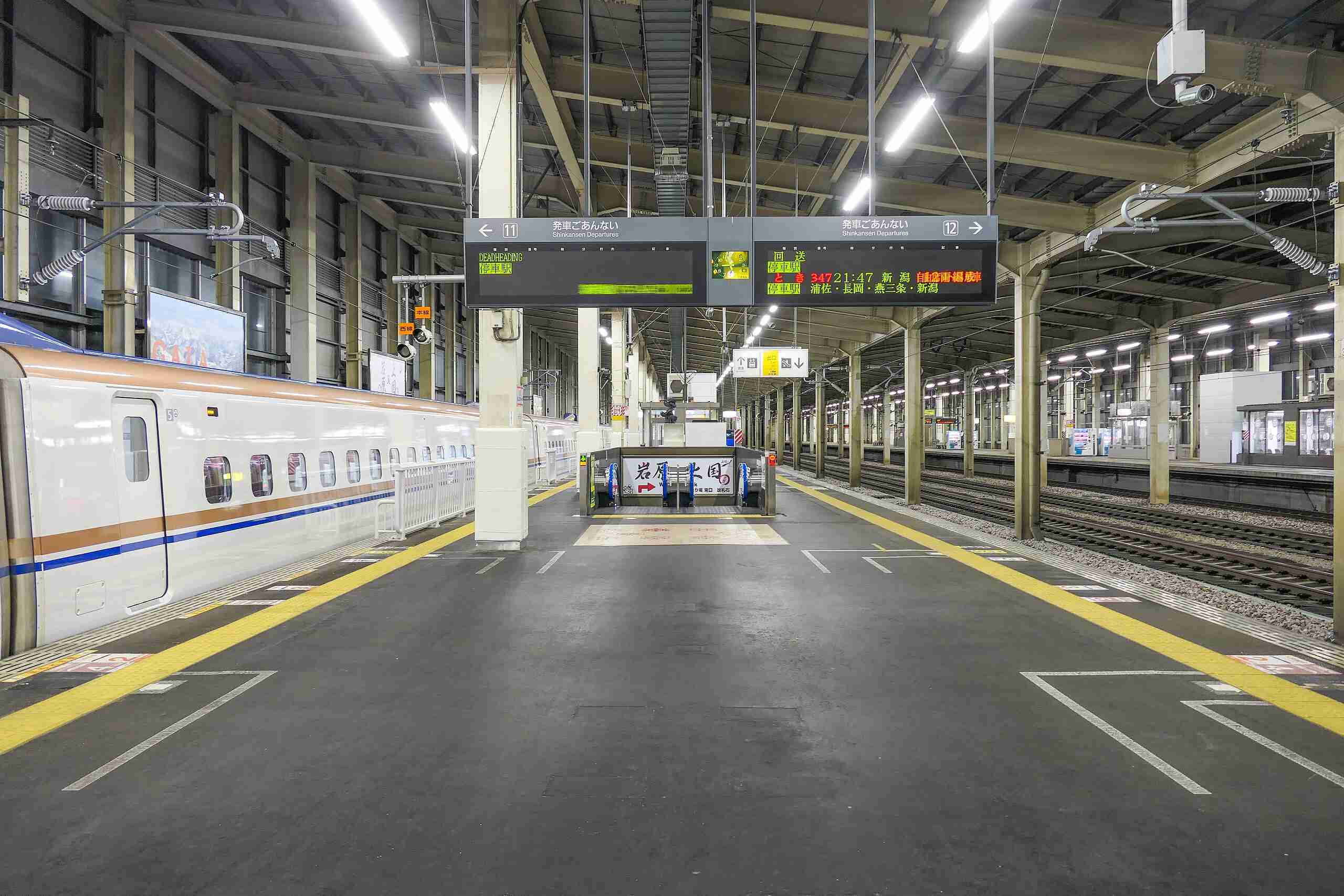 【鉄道】今はそうでもないけど、昔は栄えていた駅　PART3