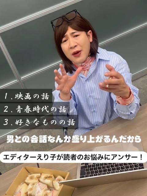 40代エディターが「1ヵ月を10着」で着回してみたら？「毎朝着る服に迷わなくなった」ことで起こった変化に驚き！【30日間コーデ】