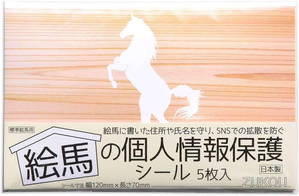 お客様の声を読むのが好きな人