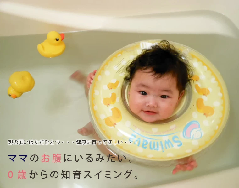 我が子との食事が苦痛すぎる