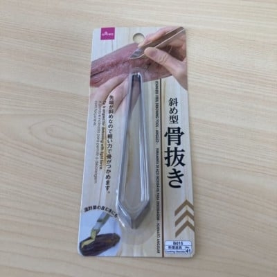 我が子との食事が苦痛すぎる