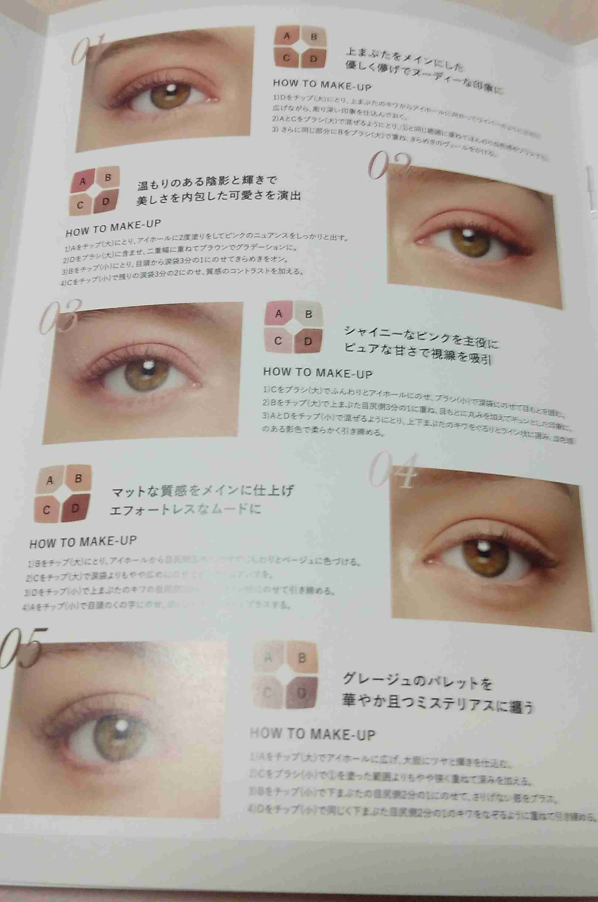 アルビオン・イグニス・エレガンス好きな人 Part8