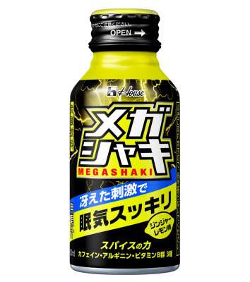 あなたの周りのシャキ奥