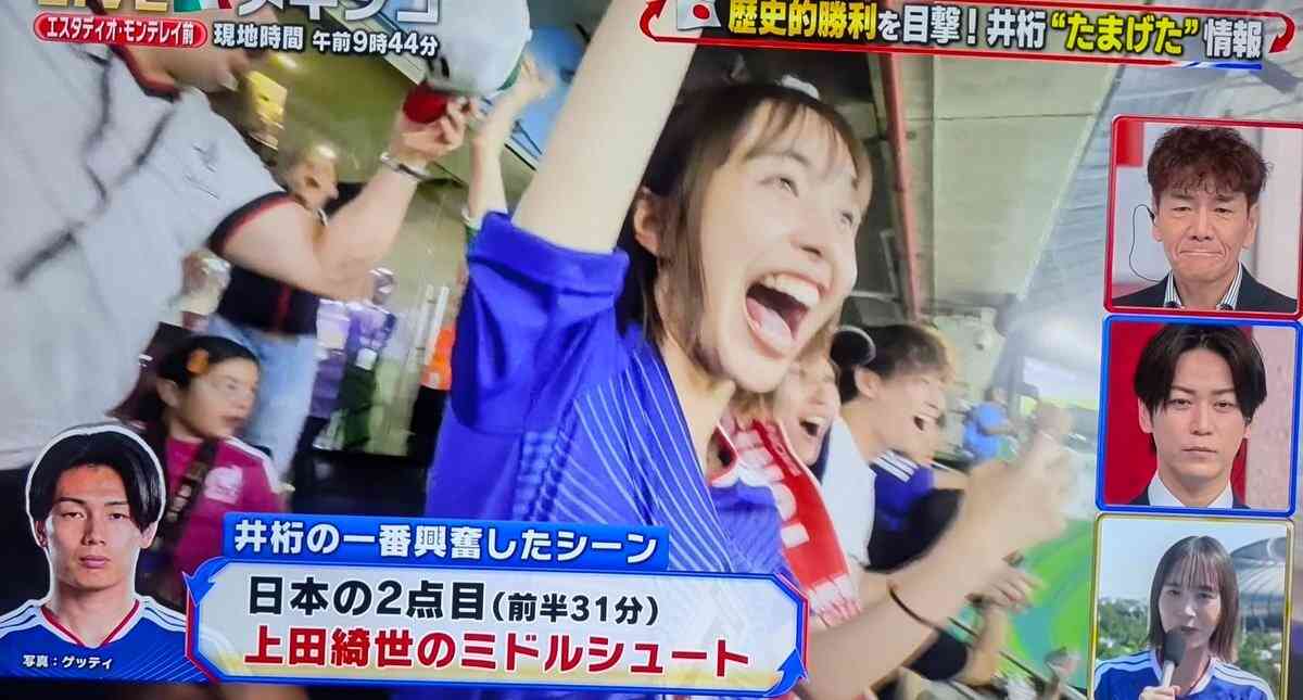 “サッカーを語る女性タレント”枠を超越 影山優佳はなぜW杯に欠かせない存在になったのか?