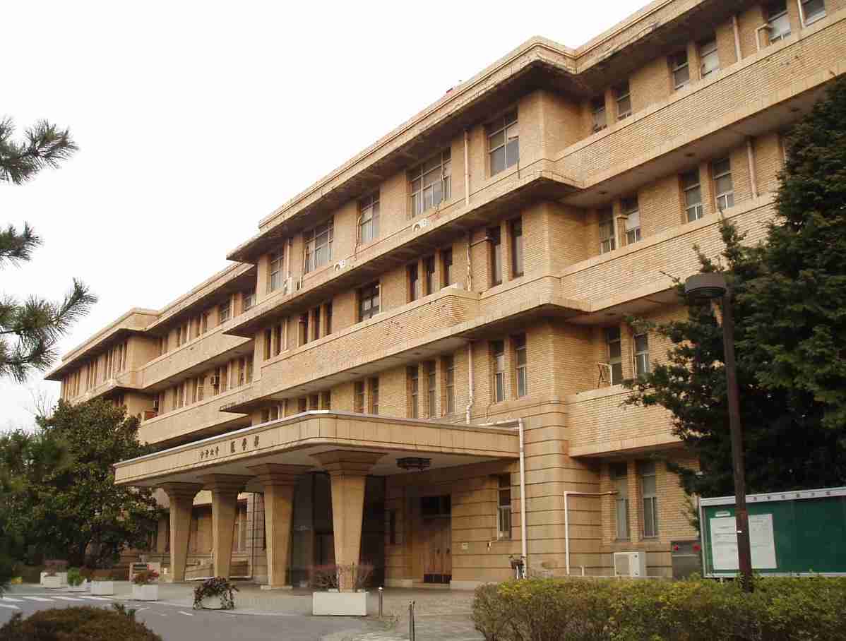 皆さんが好きな国立大学・公立大学は何処ですか！？