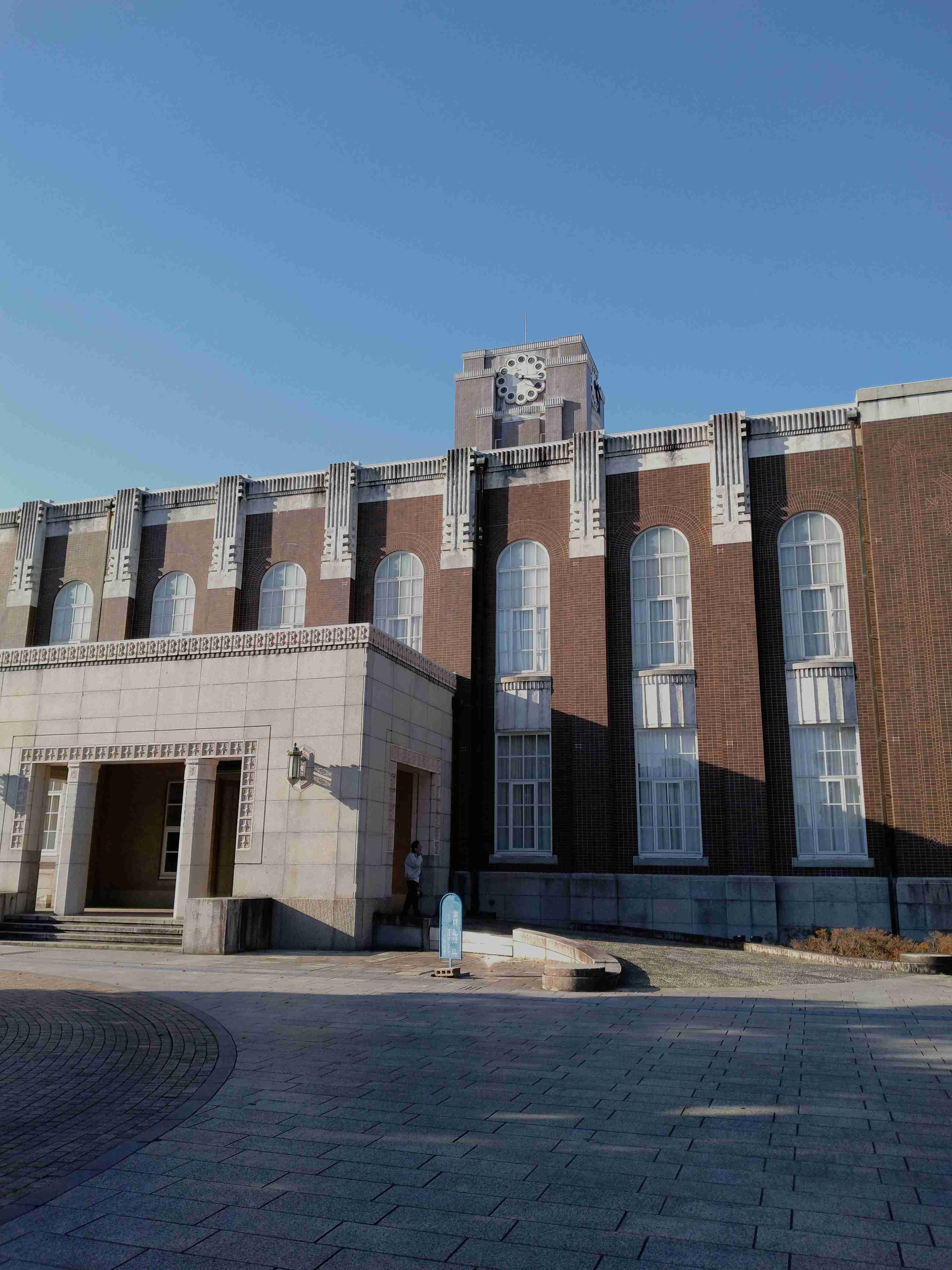皆さんが好きな国立大学・公立大学は何処ですか！？