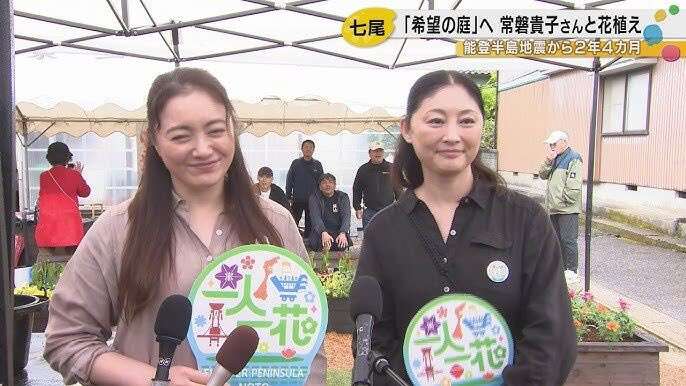 加齢による体の悩み