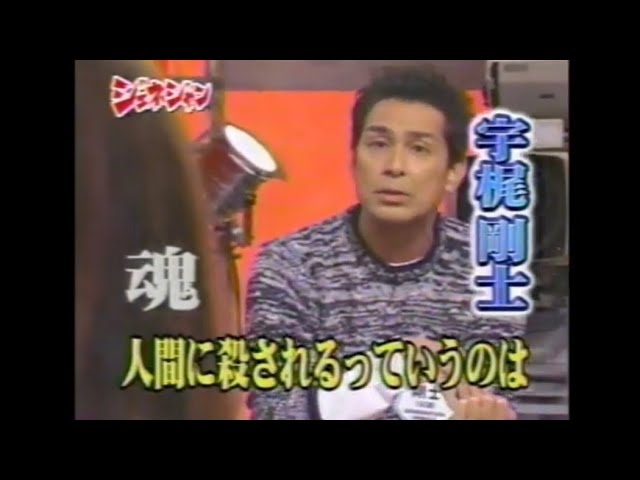 NHK「真剣10代しゃべり場」観ていた人~。