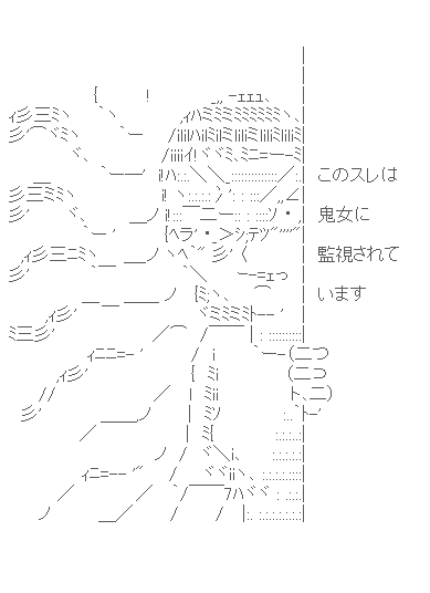 昔の2chが懐かしい