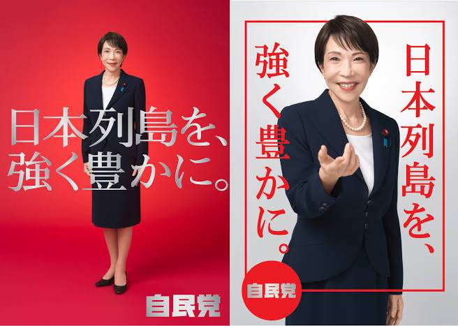 現金給付「15歳以下」加算　27年度、子ども数に応じて