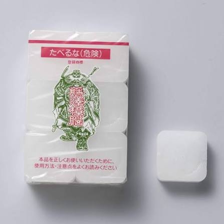 「やだ、この個室オバサン臭い！」トイレのあと、女子高生のひと言に凍りついた49歳女性。その原因はまさかの…