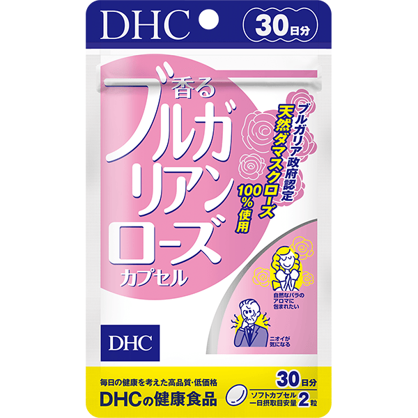 「やだ、この個室オバサン臭い！」トイレのあと、女子高生のひと言に凍りついた49歳女性。その原因はまさかの…