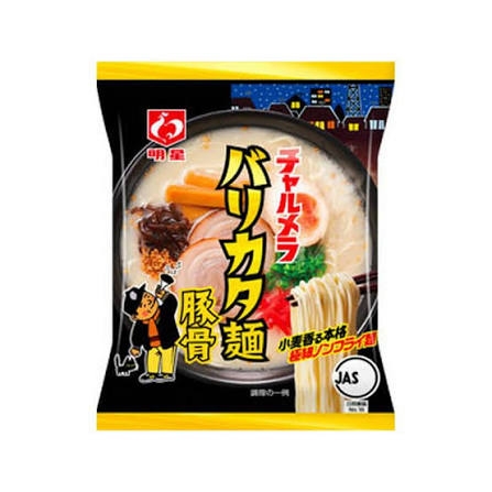 バリ(インドネシア)のオススメ