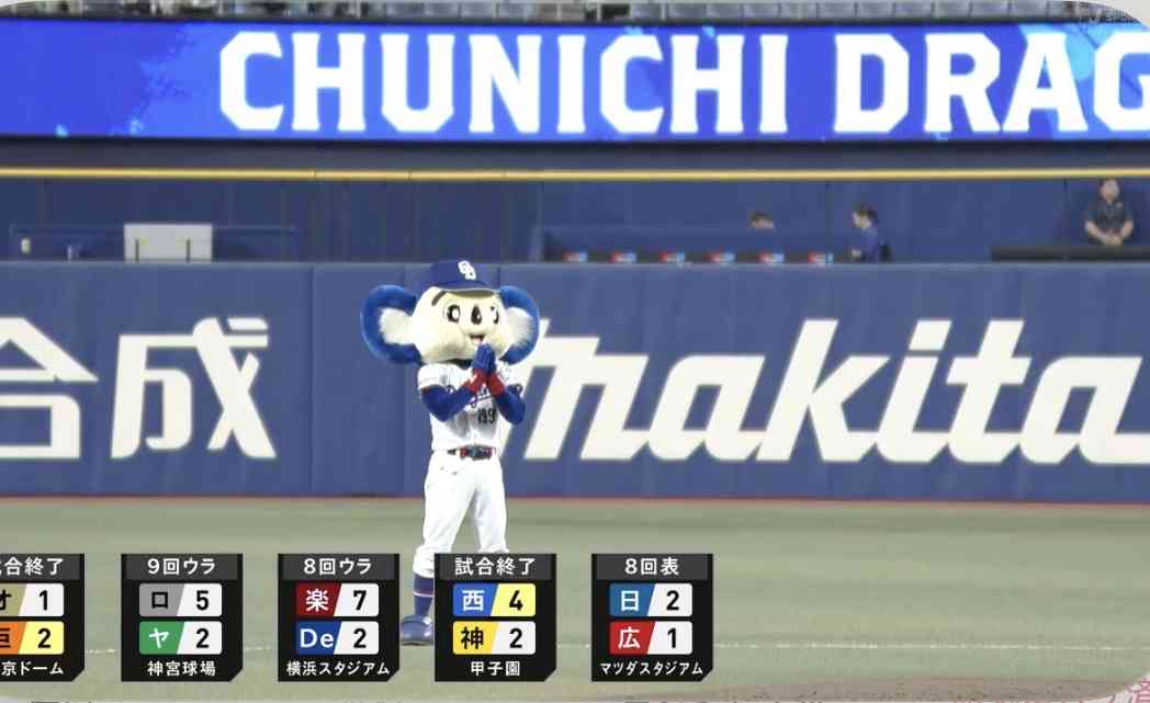 福岡ソフトバンクホークスファン集合!Part26