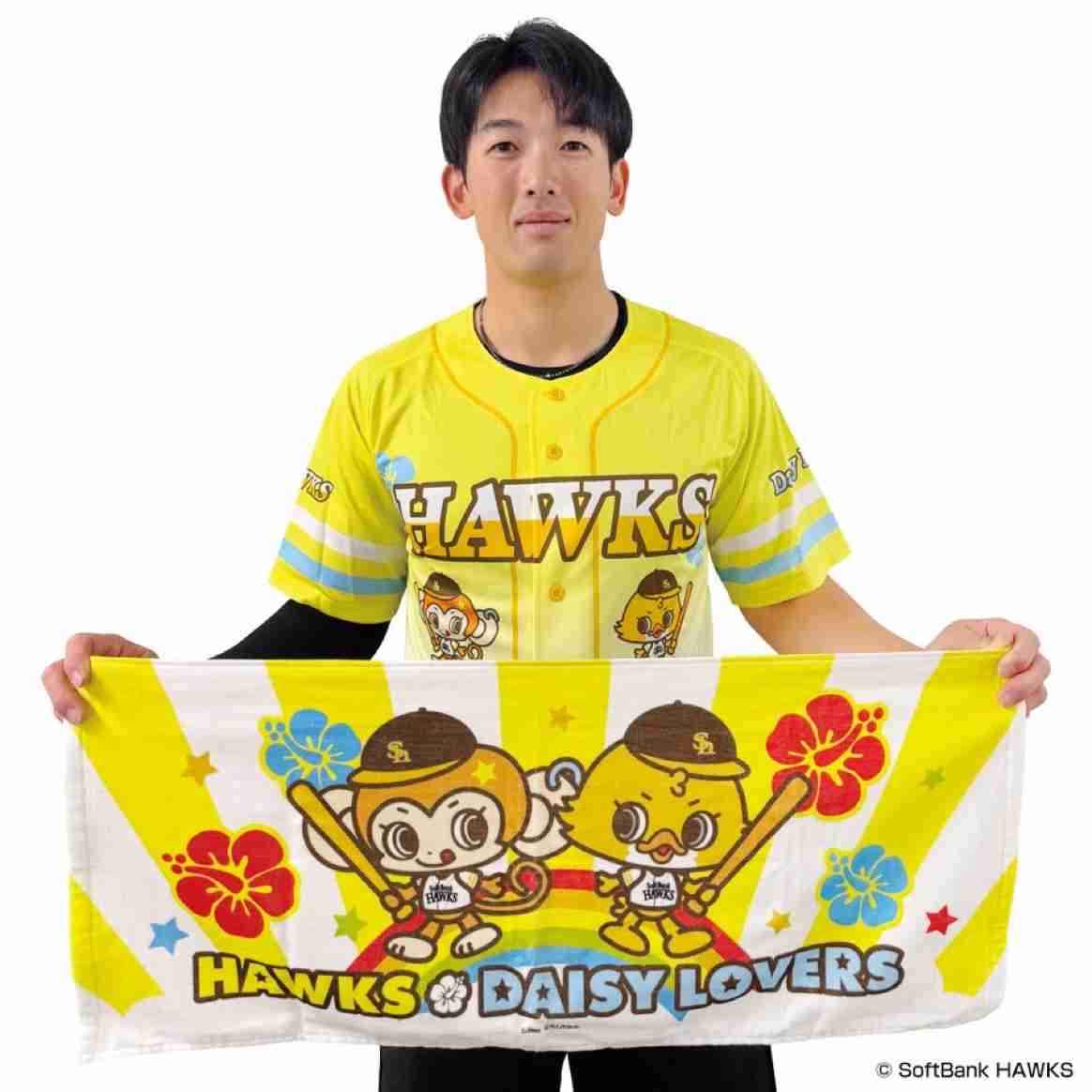福岡ソフトバンクホークスファン集合!Part26