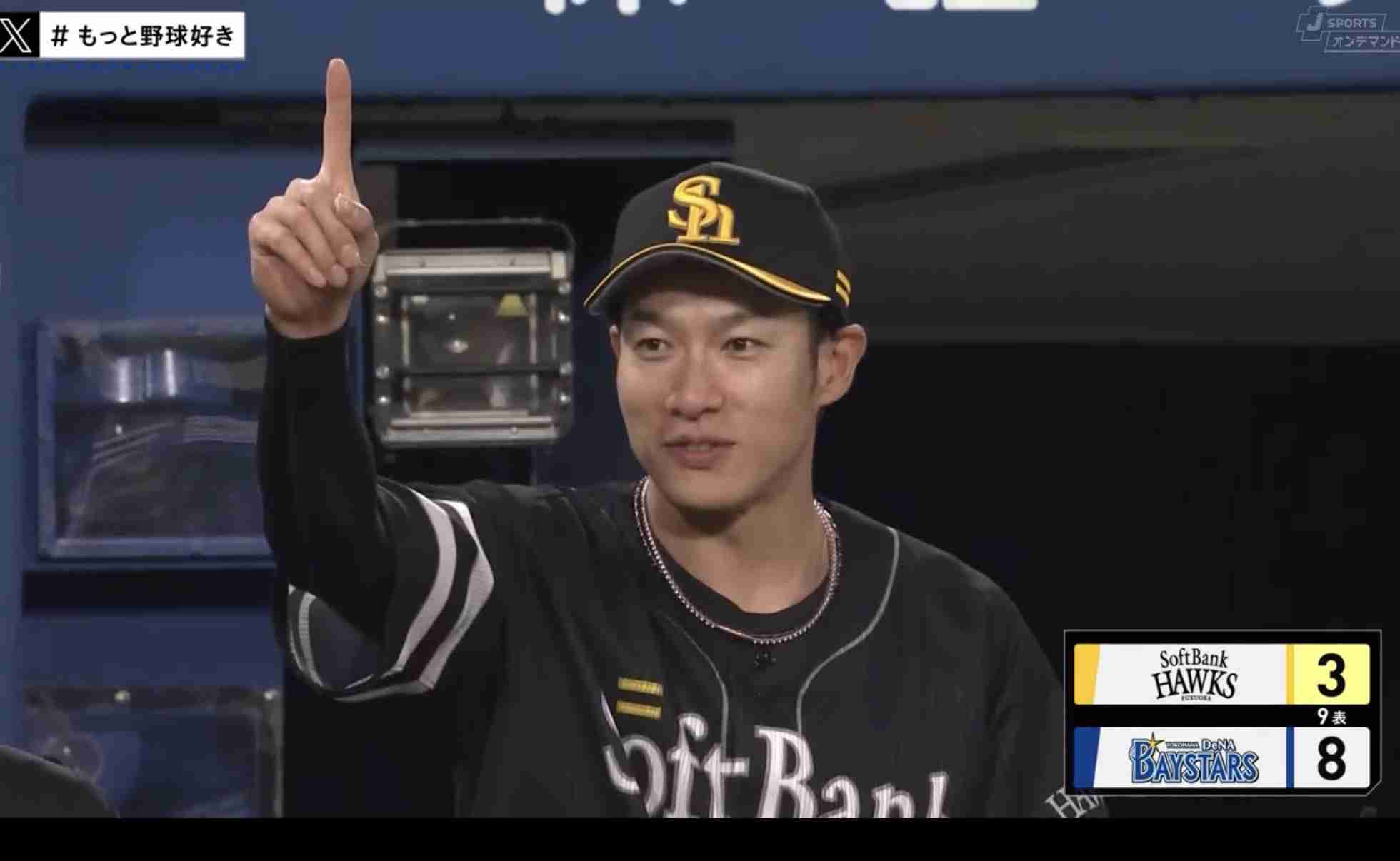 福岡ソフトバンクホークスファン集合!Part26