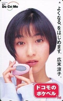 時代の流れとともに消えていったもの