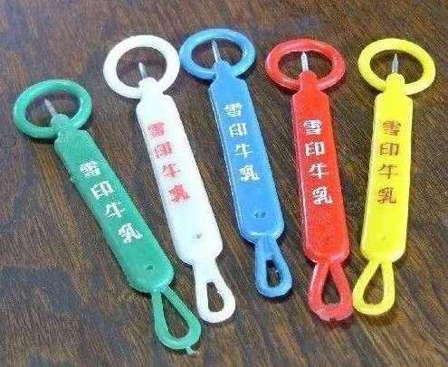 時代の流れとともに消えていったもの