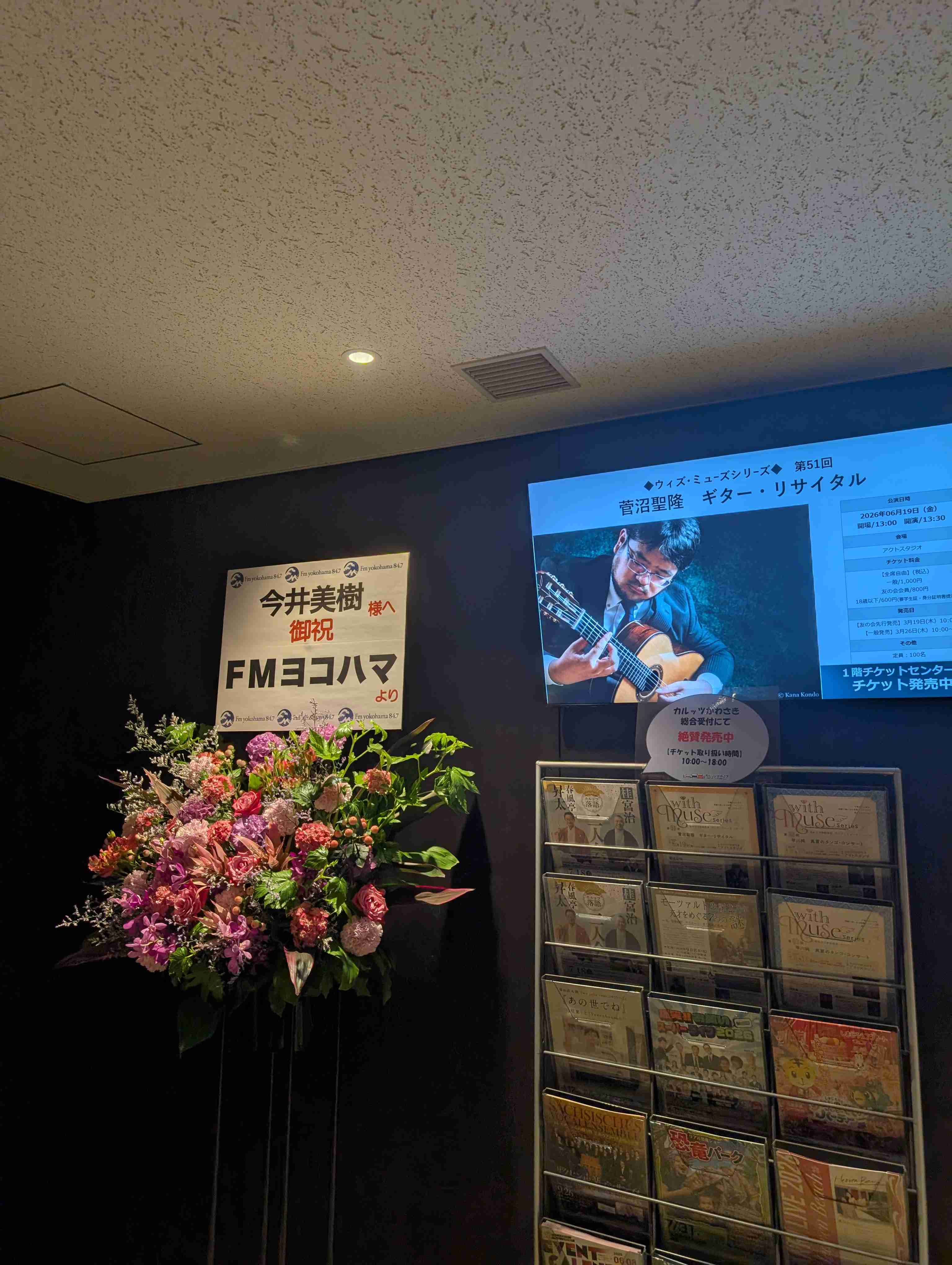 【週末】金曜だよ！女子会するよ【雑談】part18