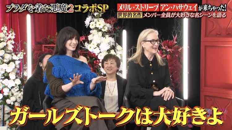 【週末】金曜だよ！女子会するよ【雑談】part18