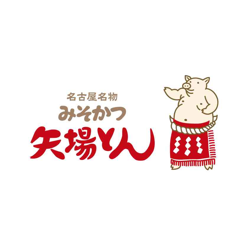 【口癖】ヤバイをやめたい。ネタ可