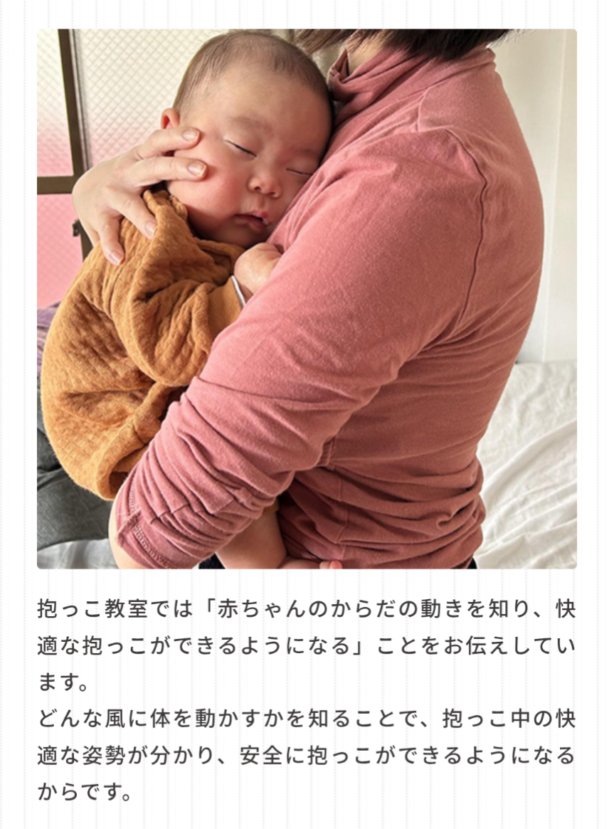 【育児】寝かしつけを頑張る人のトピ【お疲れ様です】