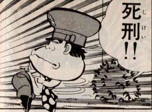 【速報】内田梨瑚被告に懲役27年の判決　旭川市の橋から女子高校生を転落させ殺害したなどの罪　旭川地裁