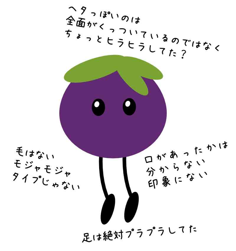 ググっても分からなかったことを聞いてみるトピ