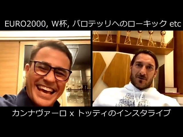 【実況・感想】FIFA ワールドカップ 2026 総合トピ13日目