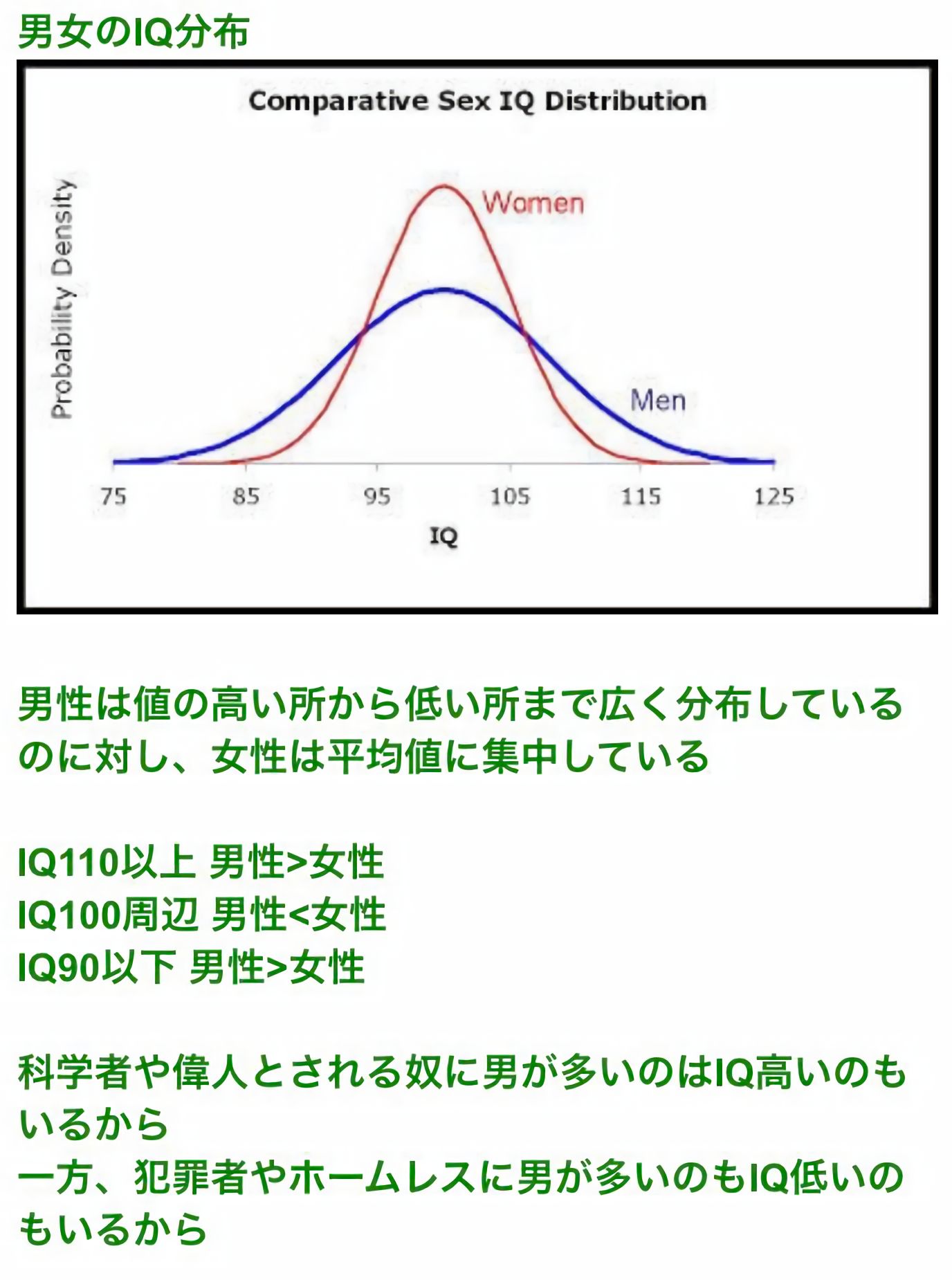 日テレ「THE　W」終了　女芸人No.1決定戦、今年は開催されず…今後は不定期開催も