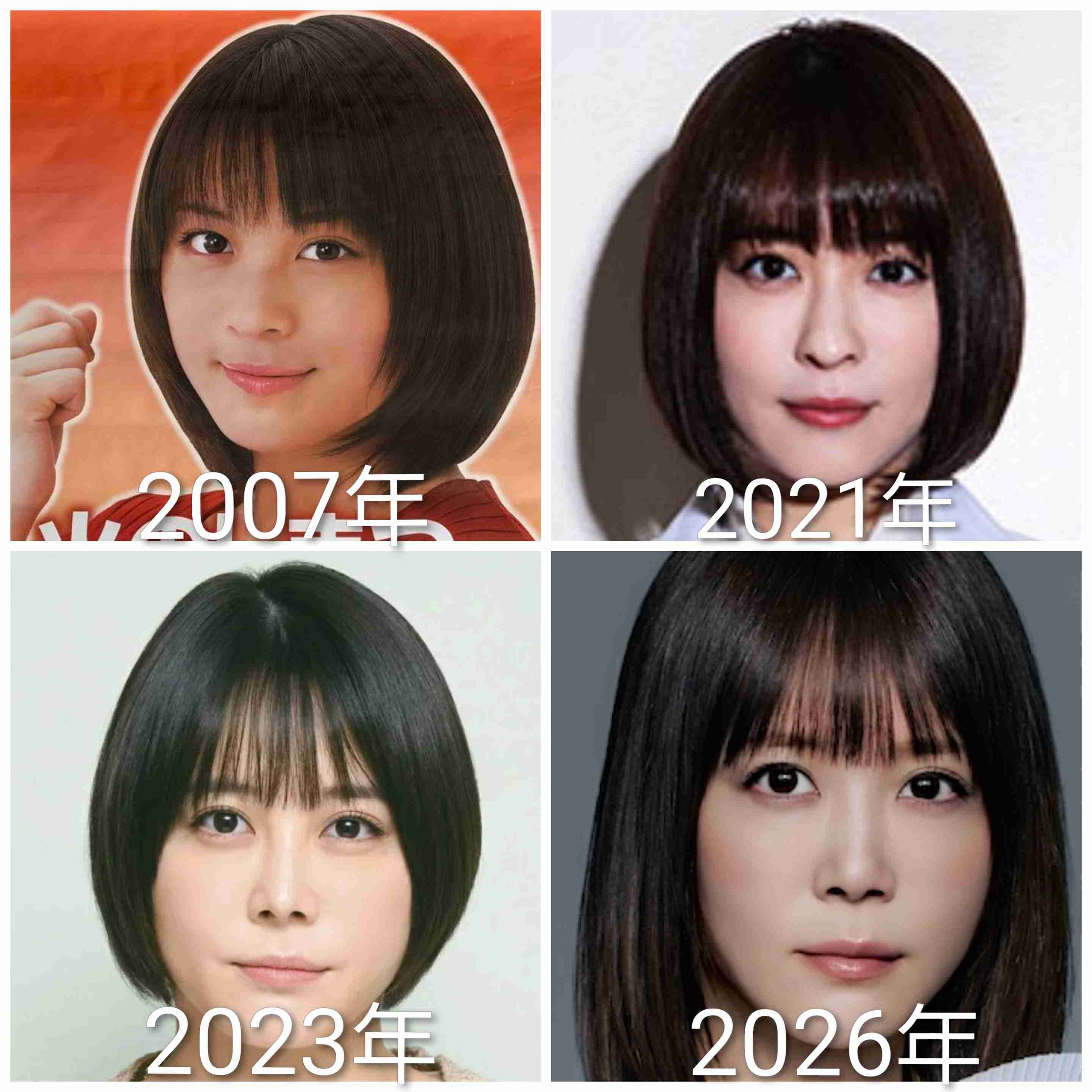「高い鼻」 はもう古い…？　「《忘れ鼻》になりたい」切望する女性たち　令和 “新・美の基準”、そのワケを解説