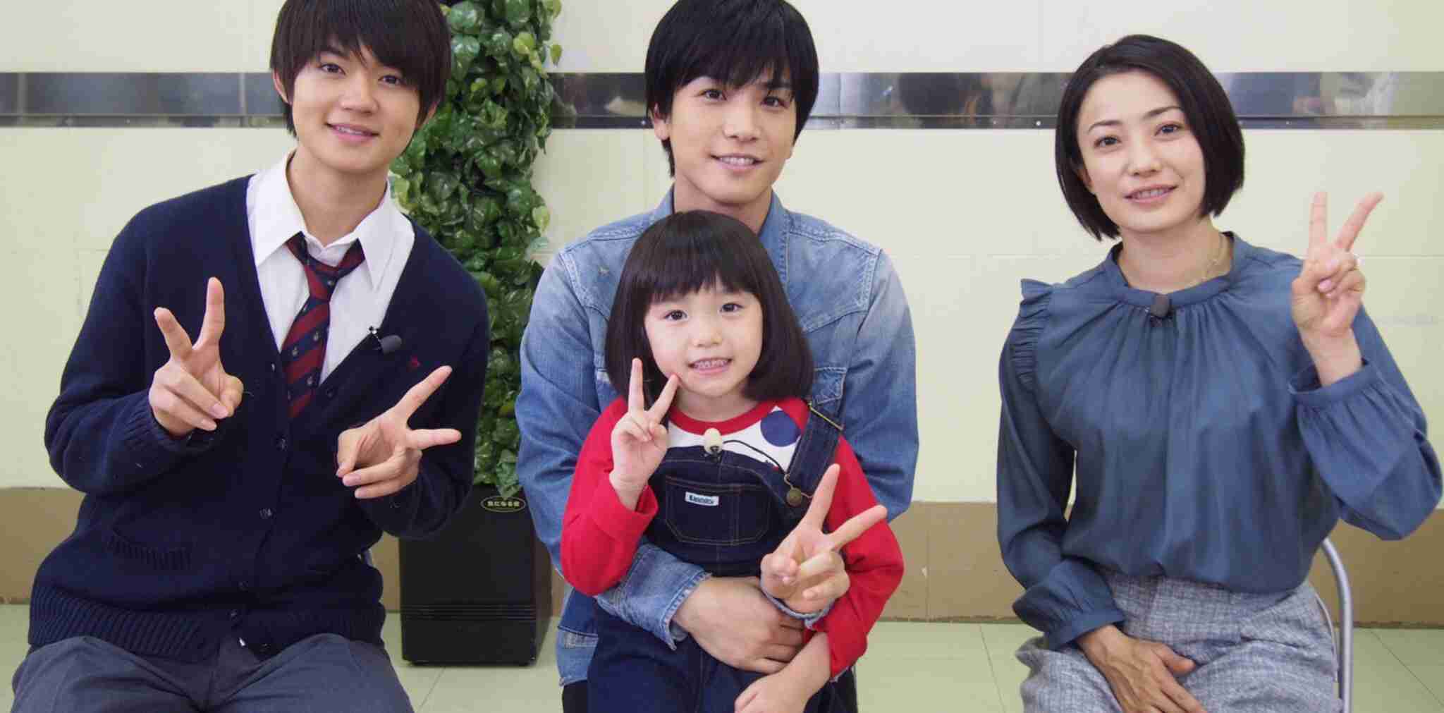M!LK佐野勇斗が「BAILA」表紙に、付録の「佐野勇斗がいっぱいステッカー」はなんと17枚入り