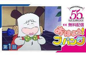 【顔面】エラってあった方が綺麗じゃない？