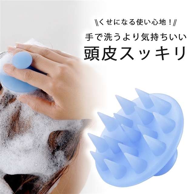 頭皮マッサージしてますか？