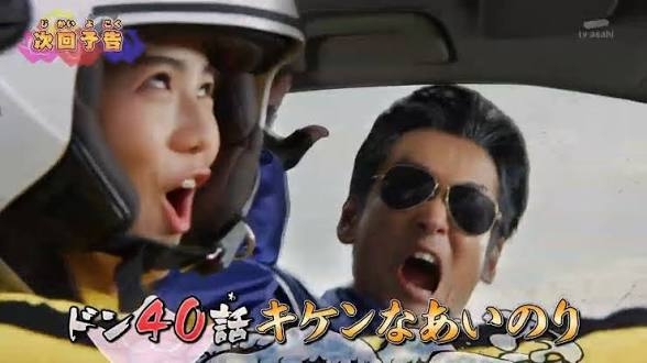 教習所がしんどい