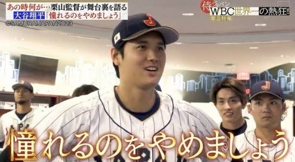 「デートで松屋に誘うなんて…」34歳女性、“なぜ松屋か”を裏読みしすぎて交際終了。疑いグセは結婚を遠ざける