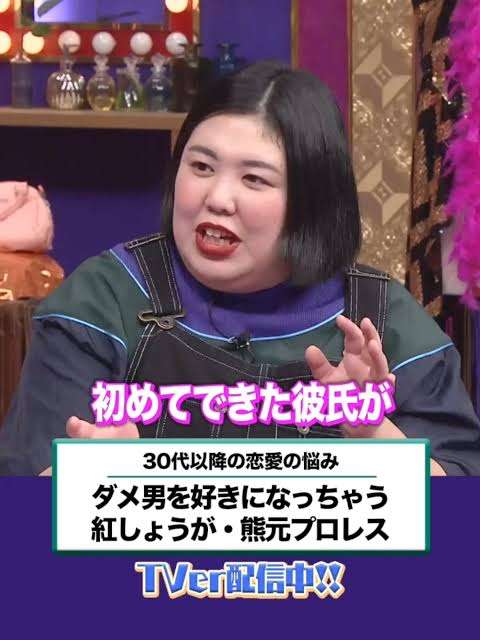 顔が覚え易い有名人