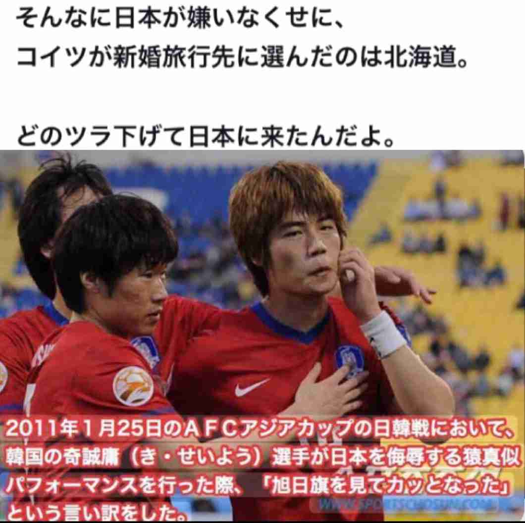 【W杯】韓国、まさかの3位転落!引き分けでも突破だったのに…格下の南アフリカに敗戦 エースFW孫興民は3戦連続不発 決勝T進出は他の組次第