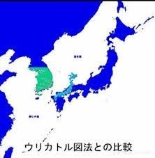 【W杯】韓国、まさかの3位転落!引き分けでも突破だったのに…格下の南アフリカに敗戦 エースFW孫興民は3戦連続不発 決勝T進出は他の組次第