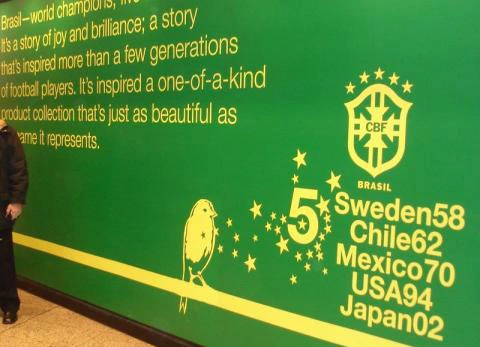 【W杯】韓国、まさかの3位転落!引き分けでも突破だったのに…格下の南アフリカに敗戦 エースFW孫興民は3戦連続不発 決勝T進出は他の組次第