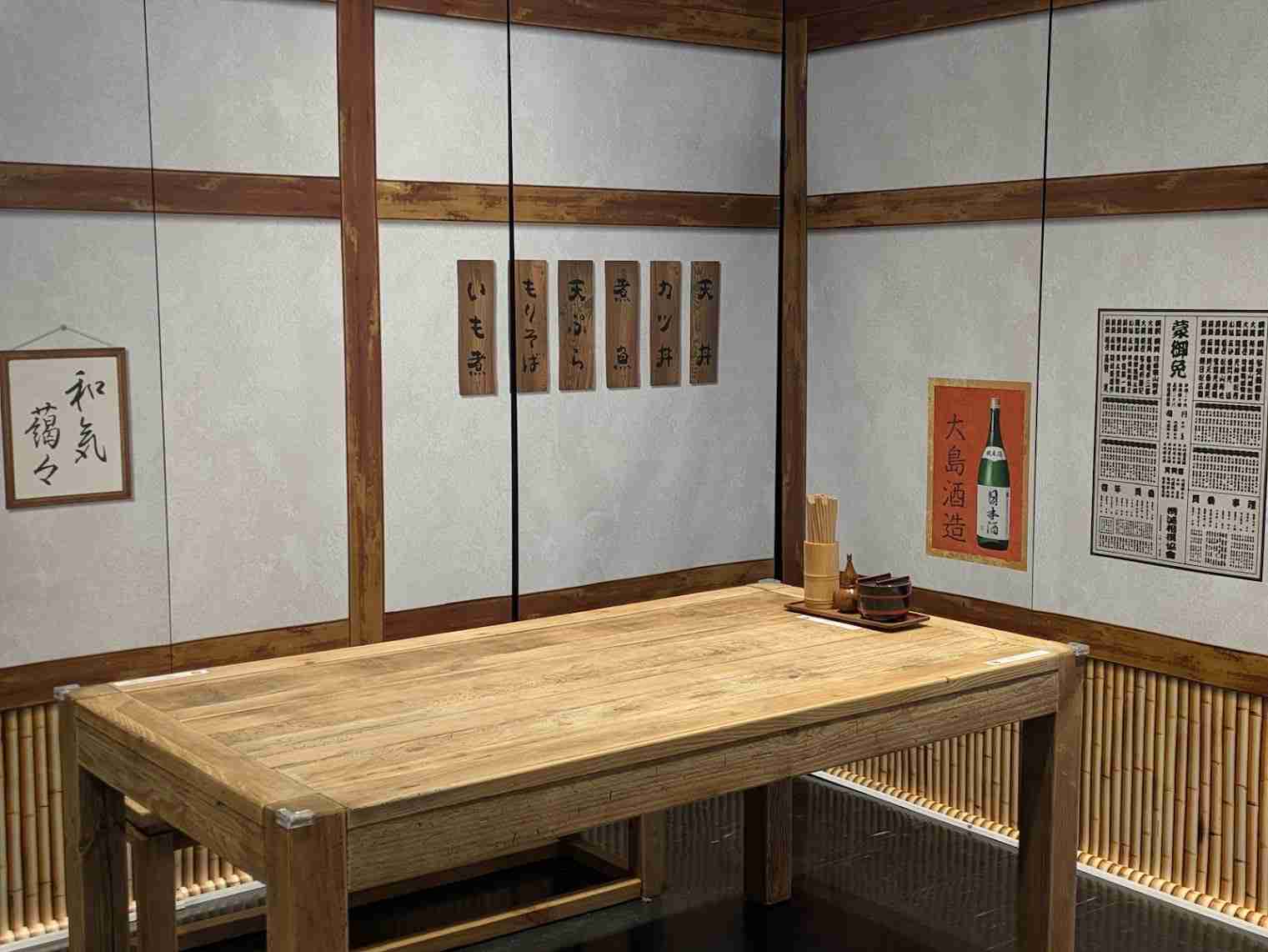 【ネタバレあり】鬼滅の刃について語ろう 其ノ陸拾肆【アンチ禁止】