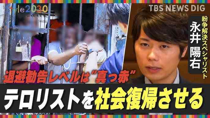 【ネタバレあり】鬼滅の刃について語ろう 其ノ陸拾肆【アンチ禁止】