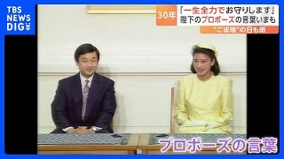 おばちゃんに嫌われやすい人の特徴
