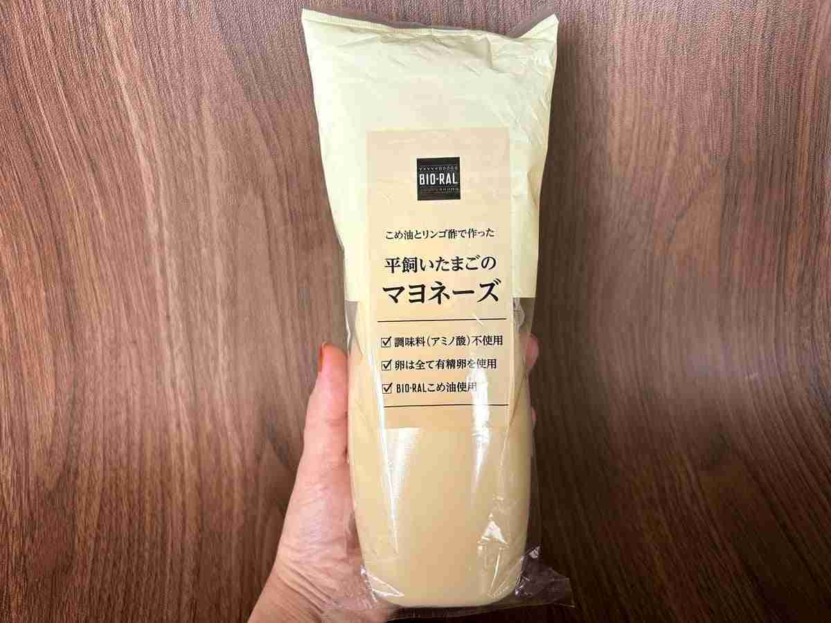 スーパーマーケットLIFE(ライフ)を語りませんか