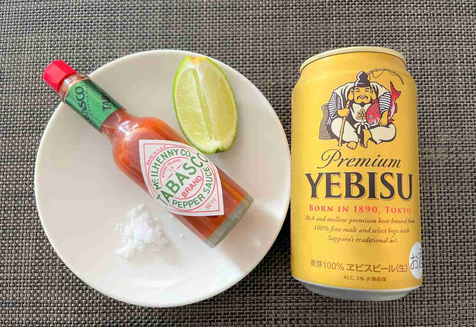 こういう味変が好き