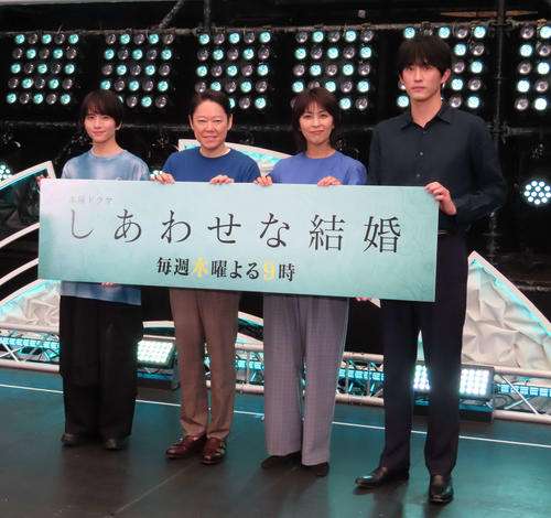 眞栄田郷敦・板垣李光人が新ドラマ「大空港~GATE24~」で趣里の仲間に、“最強の門番”へ