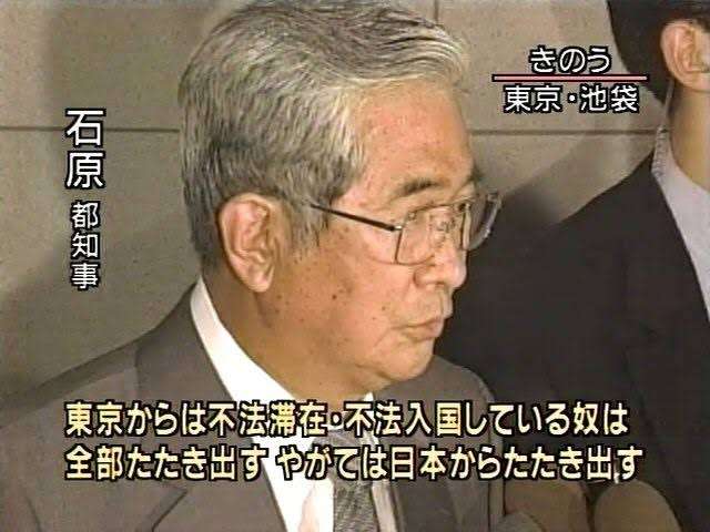 日本で就職する韓国人が増加　米国上回り2年連続で国別トップ「ポテンシャル評価してくれる」