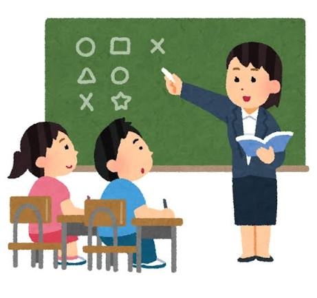 指導や教える仕事をしてる人！